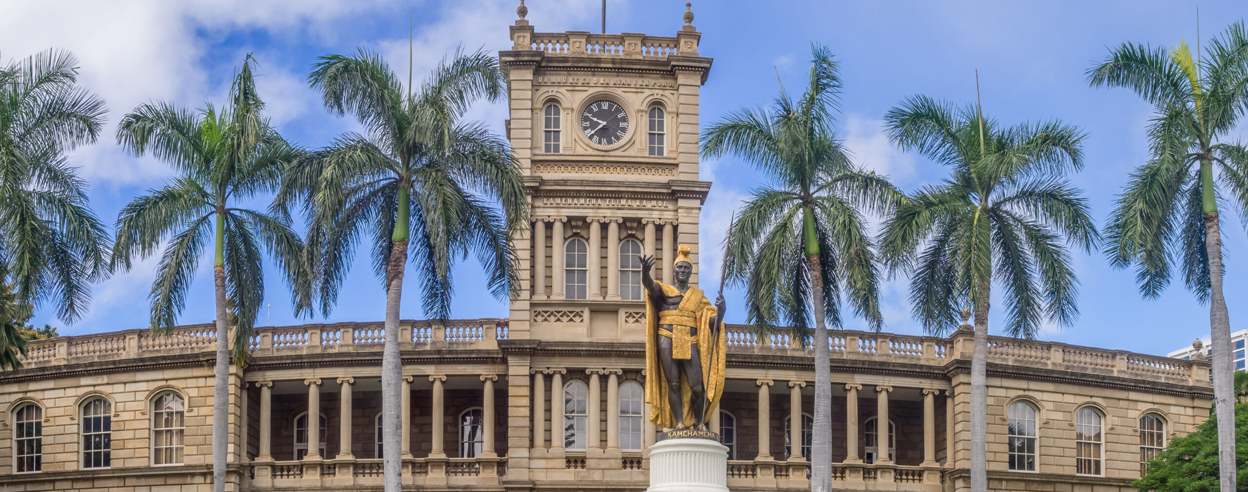 Honolulu First Circuit Courthouse